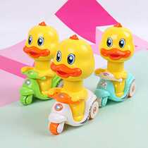 Press Pressure Small Yellow Duck Back Force Car Boy Baby Toddler Toy Small Car Taxiing Toy Children Toy