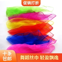  Chinese style dance performance accessories Gauze towel Student dancing square silk scarf Wedding supplies Color thin scarf headscarf