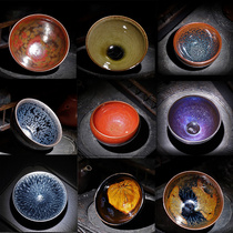 Jianyang non-legacy Jianzhan Cup Fire Phoenix Pure Handmade Famous Masters Colorful Yao Change Master Cup Hundred Flowers Collection Level