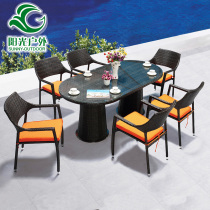 Sunshine outdoor rattan chair five-piece set set of rattan dining table and chair balcony outdoor restaurant courtyard garden table and chair coffee table combination