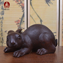Ebony wood carving rabbit twelve zodiac animal Rabbit Wood carving ornaments mahogany solid wood crafts office ornaments