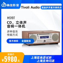 Tivoli Audio Streaming Golden Years MSYBT Walnut Beige Taupe Black Radio CD Player