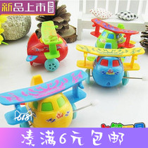 Childrens educational toys novel clockwork toys on the chain spin somersault plane cartoon toys push gifts