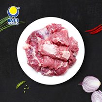 Haoyue Valley fed gluten meat 2000G domestic original cut tendon head Ba brain halal beef fresh frozen