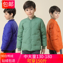 Winter school uniforms thickened large childrens down baby boy Childrens down clothes liner CUHK children light and thin girl inside