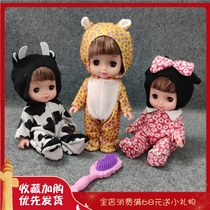 Simulation doll skirt change will blink soft rubber doll girl birthday children play house toy