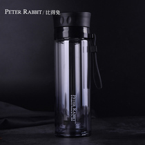 British Pidel water Cup star Diamond water cup double tea compartment heat-resistant glass portable water bottle with hand strap