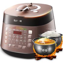 SUPOR multi-stage pressure regulating CYSB50FCW20QJ-100 5L Pressure cooker