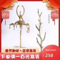 Dancers all copper creative jewelry rack earrings necklace storage rack art decorations display ornaments birthday gifts