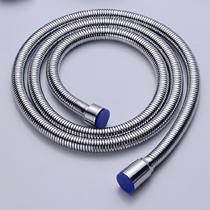 Shower hose shower pipe shower pipe shower nozzle hose hose Thickened Bathroom accessories