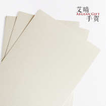 (21x29 7cm)A4 grouper 350g super thick DIY retro photo album postcard hand account painted graffiti