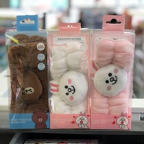 Kuchens LINE FRIENDS Brown bear bouquet hair with dry hair towel wash face make-up exercise beam hair band