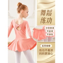 Bellanson Horse Dance Suit Children Young Child Fall Split Suit Body Workout Girl Ballet Dresses