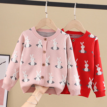Girls cardigan sweater 2021 autumn new childrens clothing Childrens sweater Boys pure cotton baby foreign style sweater