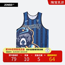 VETERAN X ZONEiD co-printed sports vest men and women Tide Street Jersey breathable basketball suit