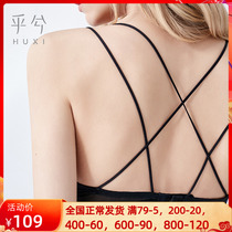 New products 3 4 slim light glossy finish No marks Summer Sexy merry-back No steel ring bra large chest display small and thin underwear bra