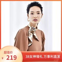 Wensli Masterpiece real silk scarves with small slanted scarves to decorate the scarf Hangzhou autumn and winter new tomatoes open in a dress