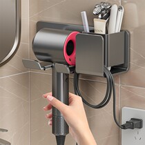 Hair Dryer Shelving free Sloth Hair Dryer Bracket Wall-mounted Bathroom toilet wind-dryer Housed Shelf