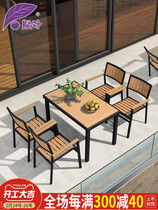 Outdoor Plastic Wood Table And Chairs Combined Cafe Garden Patio Terrace Casual Chair Outdoor Chairs Open-air Seat Suit