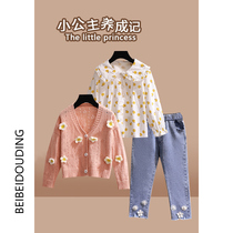 Bei Bei Ding Original Childrens Pants Autumn Thin Girls Childrens Baby Pants Autumn Tide