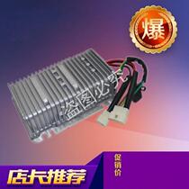 Yongyuan Electric Vehicle Converter New Energy Vehicle 48v60v72v to 13 8v600w Isolated Converter