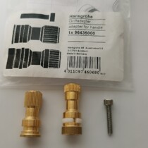 Hansgya tap accessories 96435 valve core copper connector extension rod 96435000