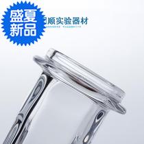 Dyeing cylinder 5 sheet vertical glass dyeing cylinder dyeing test round high with 13 pint load slide dyeing rack