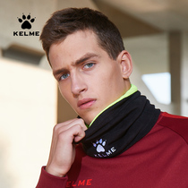KELME mens biker football running training pullover head and neck cover Adult childrens double-sided wind mask