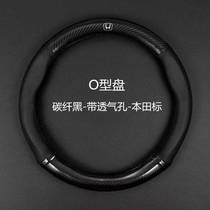  Suitable for Honda CRV Ling Paifeng Fan Binzhi XRV Crown Road 10th generation Civic Accord Hao Ying steering wheel cover