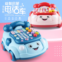 Infants 0-6 years old smart music phone story machine baby learning early education machine children singing 2 female freshmen