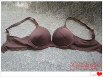 Foreign trade Korean single smooth surface four seasons comfortable breathable gathered chest test breast bra without steel ring bra