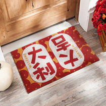 Mat entrance New Year Net Red big Jili door home balcony carpet entrance mat silk Circle bedroom mat