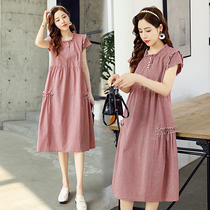 Maternity dress 2021 summer long dress Pregnant mother fashion summer dress out fashion loose foreign style summer skirt