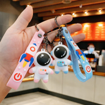 Cartoon Lovers Creative Personality Kits Pendant astronauts Car Keychain Astronauts Gift Cute Key Buttons
