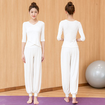 Dance rhyme yoga suit suit womens summer thin temperament fairy gym new loose sportswear professional white