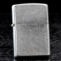 zippo lighter genuine flower sand 207 kerosene windproof lettering creative personality custom Tide mens birthday gift