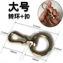 Cow nose ring Stainless steel cow nose ring perforated pliers Tie cattle farm breeding equipment equipment Traction buckle Turn ring turn buckle