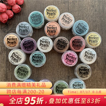 Ranger Pearl Gloss Toner Pigment Wet and Dry Toner Toner Pigment Powder Perfect Pearl