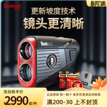 Double Vision Golf Rangefinder Bushnell v5s Slope Edition XE Telescope Dr. Can Electronic Caddy