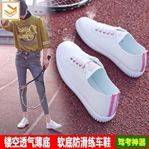 School Car Softbottom Shoes Womens Summer School Cars Women Shoes Codico Three Practice Car Shoes Women Driving School Practice Car Shoes Women Stepping Clutch