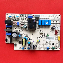 Original Ox Frequency Conversion Air Conditioning Main Board KFR-51 Cylindrical Cabinet Machine SX-AKBP2-MB95-V1 Computer Board