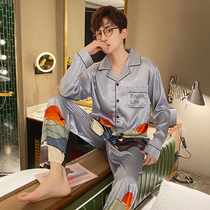 Mens pajamas Spring and Autumn long-sleeved trousers Thin Ice Silk Korean cardigan summer home clothes casual silk two-piece set