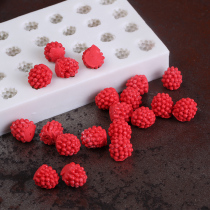 Turn sugar cake silicone mold Mulberry mold blueberry cherry strawberry Mulberry Mulberry fruit Mulberry creative model