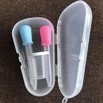 Feeding medicine artifact feeder baby choking water baby drip tube feeding water Children Children