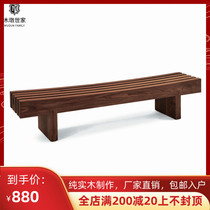 Nordic Solid Wood Bench Bar Stool Home Personality Creativity Changing Shoes Stool Bedroom Bedstool Shop Clothing Shop Rest Stool