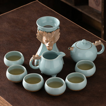 Ruyao Kung Fu Tea Set Home Living Room Office Guest Tea Cup High-end Chinese Light Luxury Tea Maker
