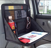Suitable for Tesla Model3 Y car small table board Weilai Xiaopeng table computer bracket ideal accessories
