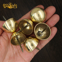 Chinese antique pure copper hat nail 3cm door accessories foam nail decorative nail drum nail copper nail round nail