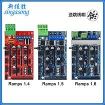 3D printer accessories Ramps1 4 1 5 1 6 Control board A4988 DRV8825 Driver expansion board