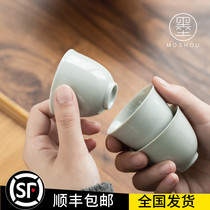 Moshou green ash Series Cup Japanese kung fu tea set simple transparent ceramic thin tire kung fu small tea cup